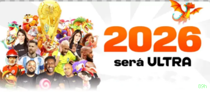 Imagem promocional dos ganhos da 89h